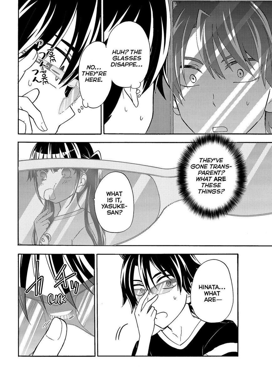 Maga Tsuki Chapter 44 page 6 - Chapter 44