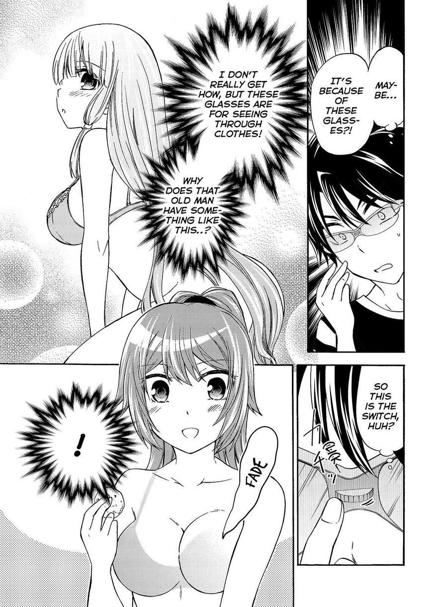 Maga Tsuki Chapter 44 page 9 - Chapter 44