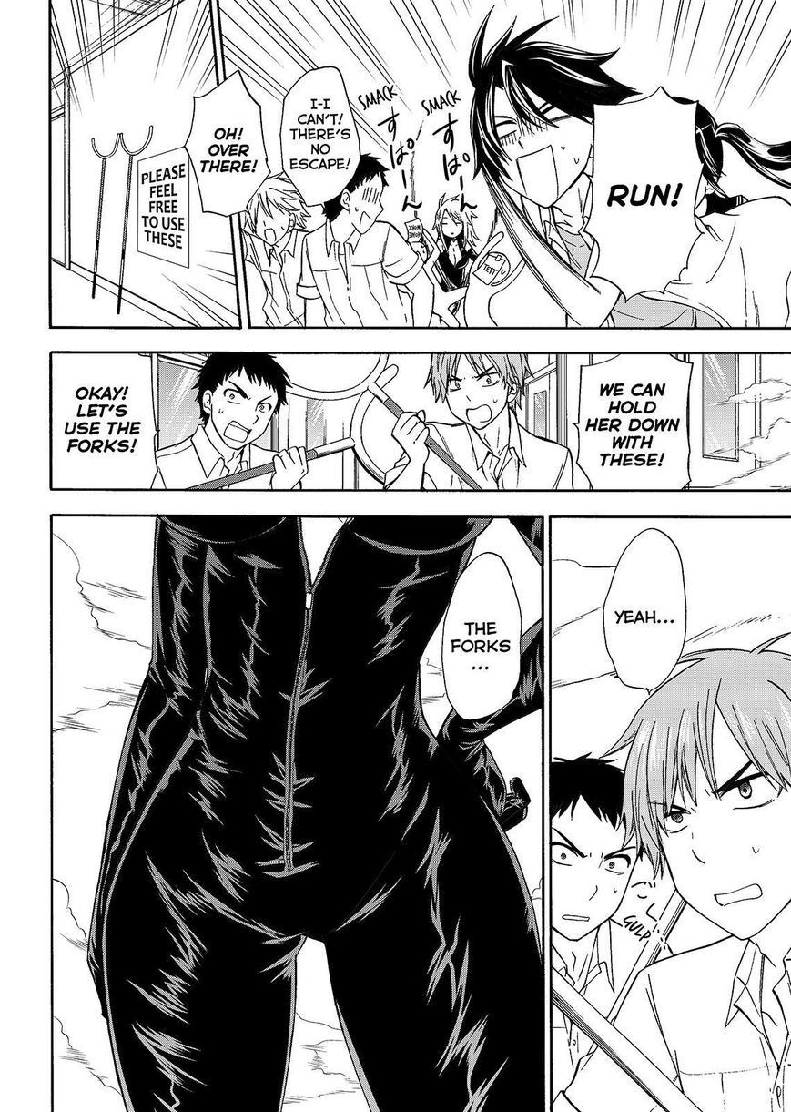 Maga Tsuki Chapter 45 page 12 - Chapter 45