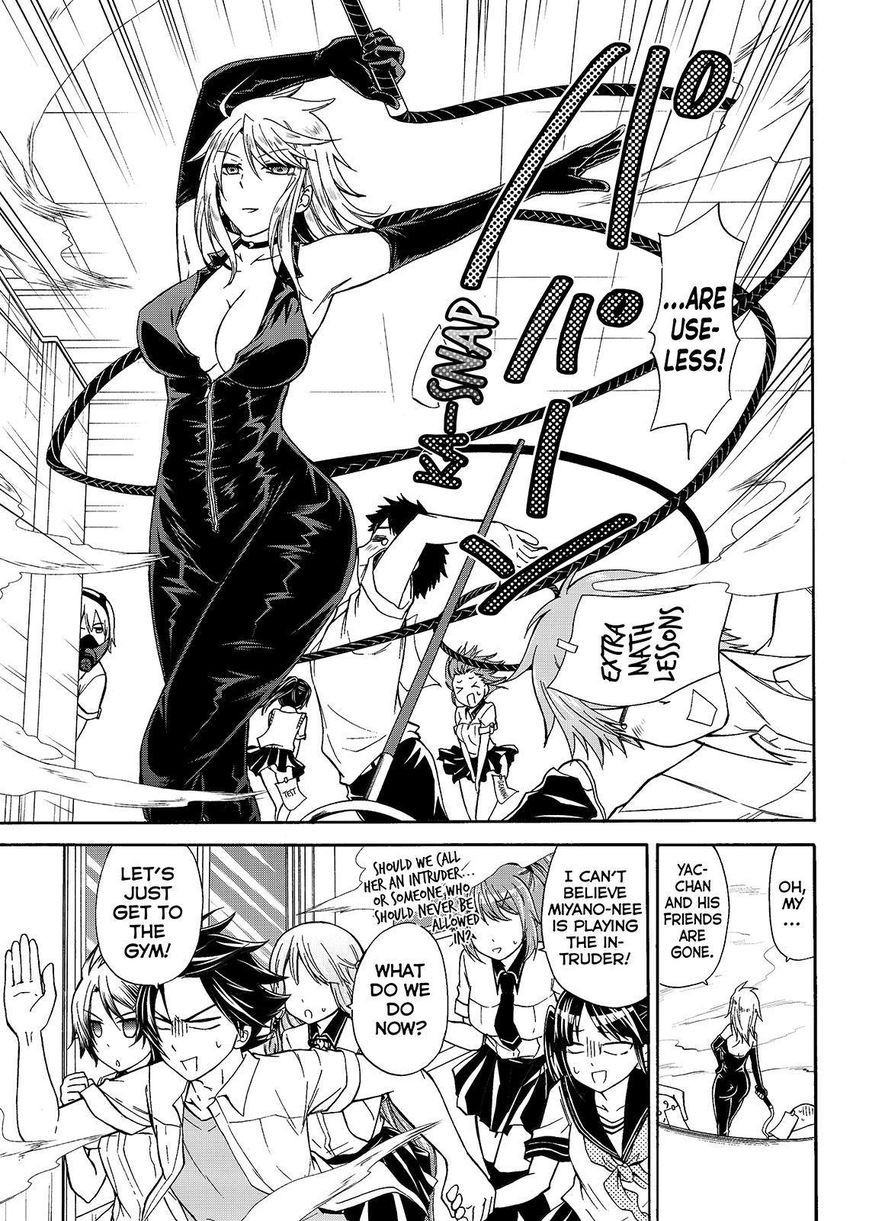 Maga Tsuki Chapter 45 page 13 - Chapter 45