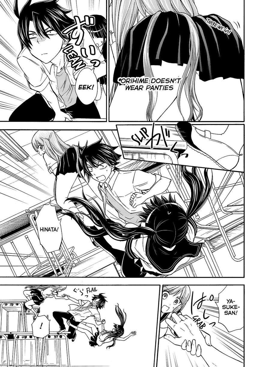 Maga Tsuki Chapter 45 page 15 - Chapter 45