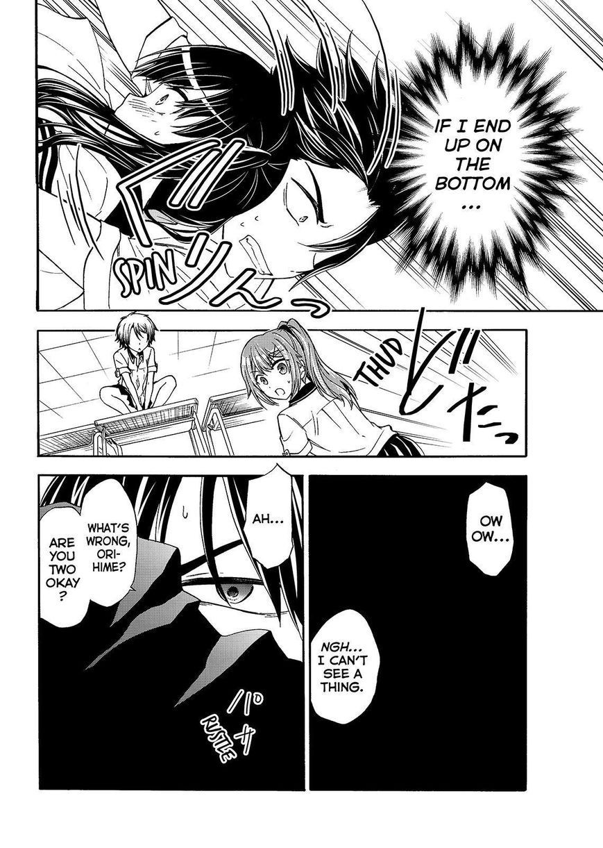 Maga Tsuki Chapter 45 page 16 - Chapter 45