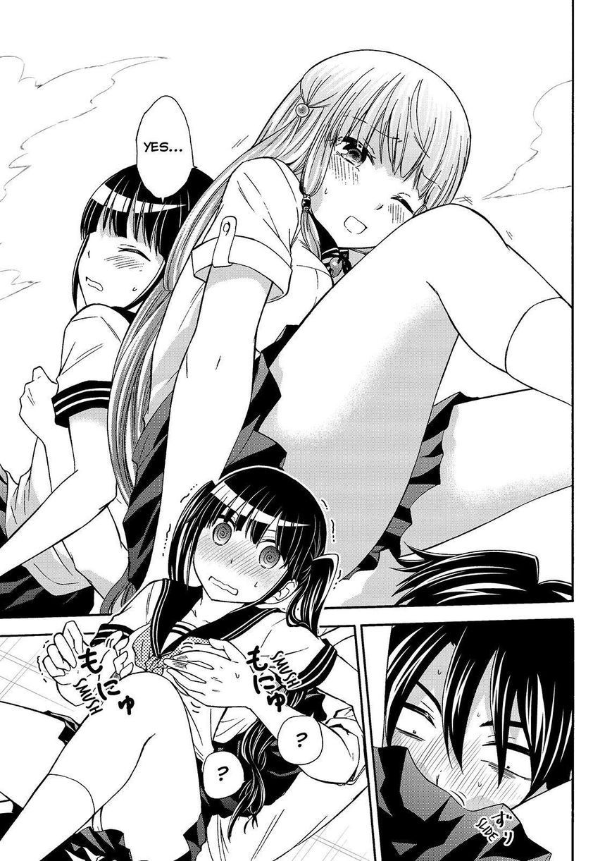 Maga Tsuki Chapter 45 page 17 - Chapter 45