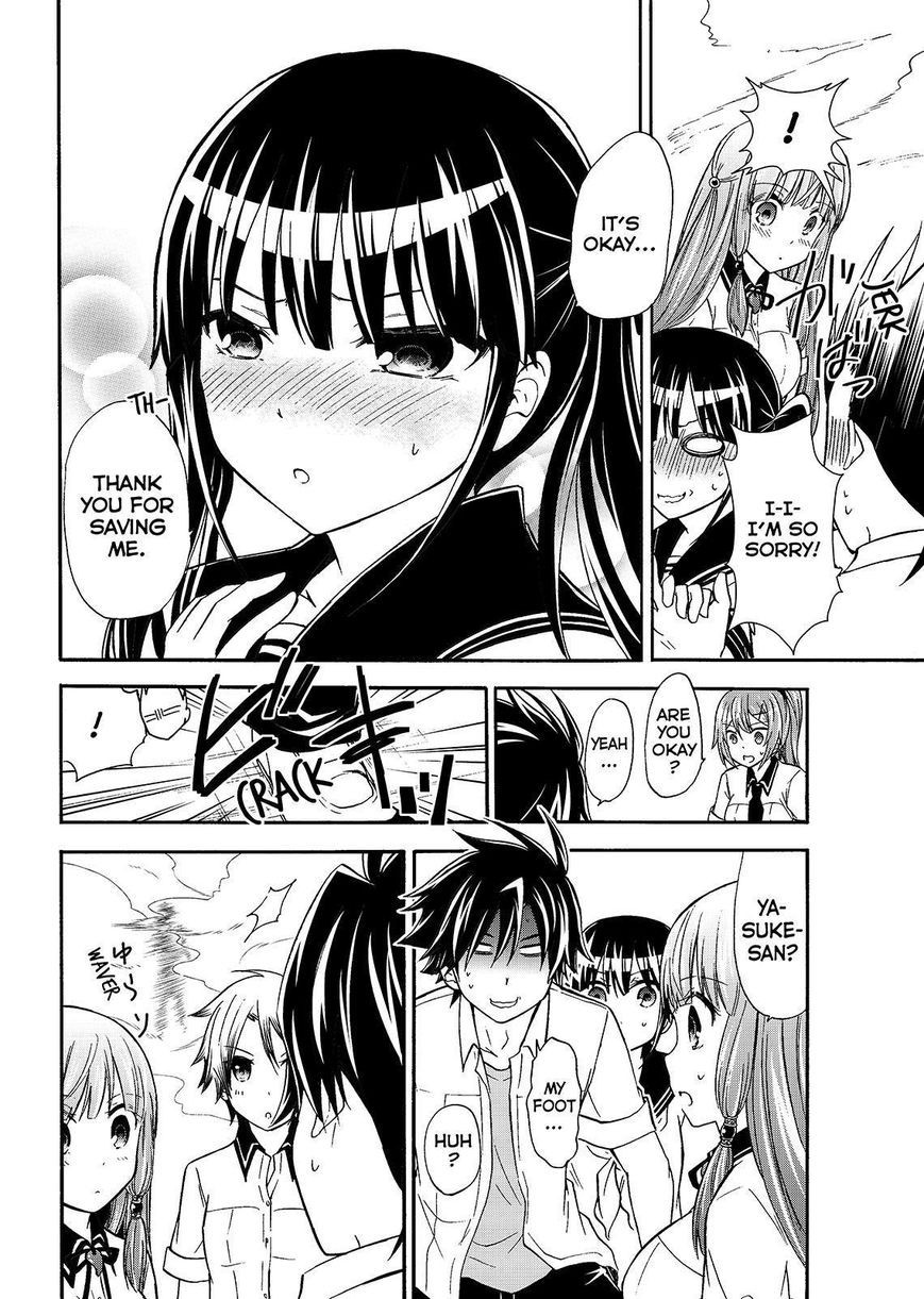 Maga Tsuki Chapter 45 page 18 - Chapter 45