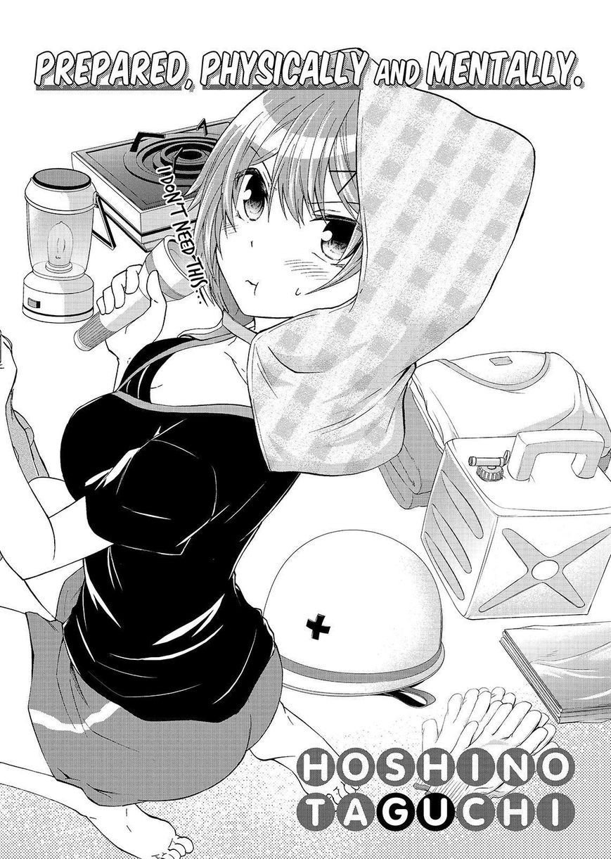 Maga Tsuki Chapter 45 page 2 - Chapter 45