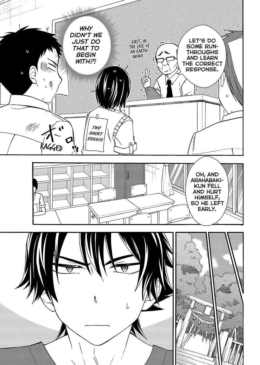 Maga Tsuki Chapter 45 page 21 - Chapter 45