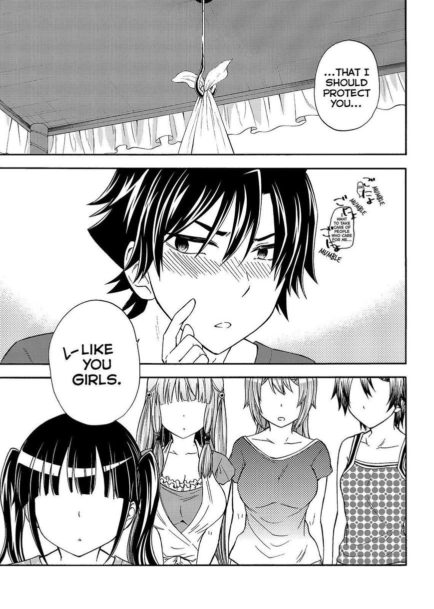 Maga Tsuki Chapter 45 page 23 - Chapter 45
