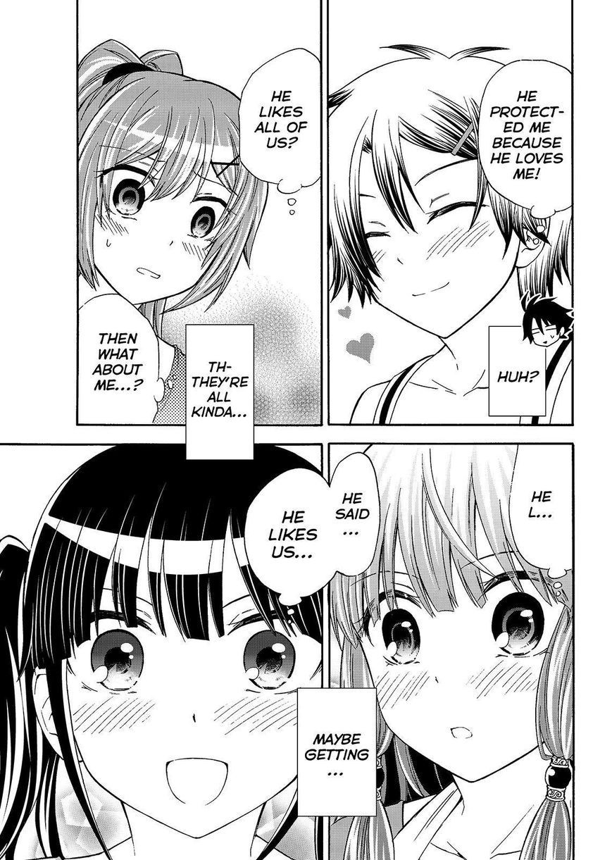 Maga Tsuki Chapter 45 page 25 - Chapter 45