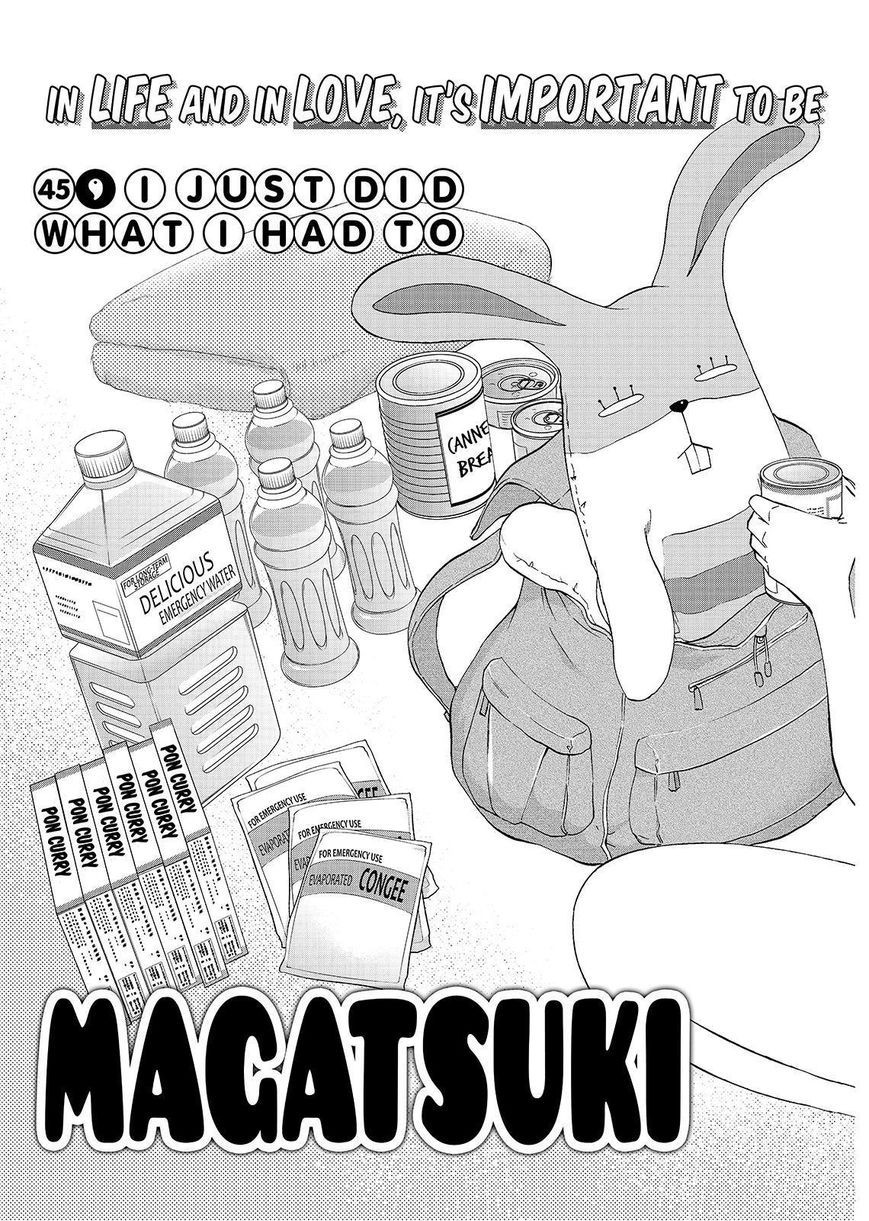 Maga Tsuki Chapter 45 page 3 - Chapter 45