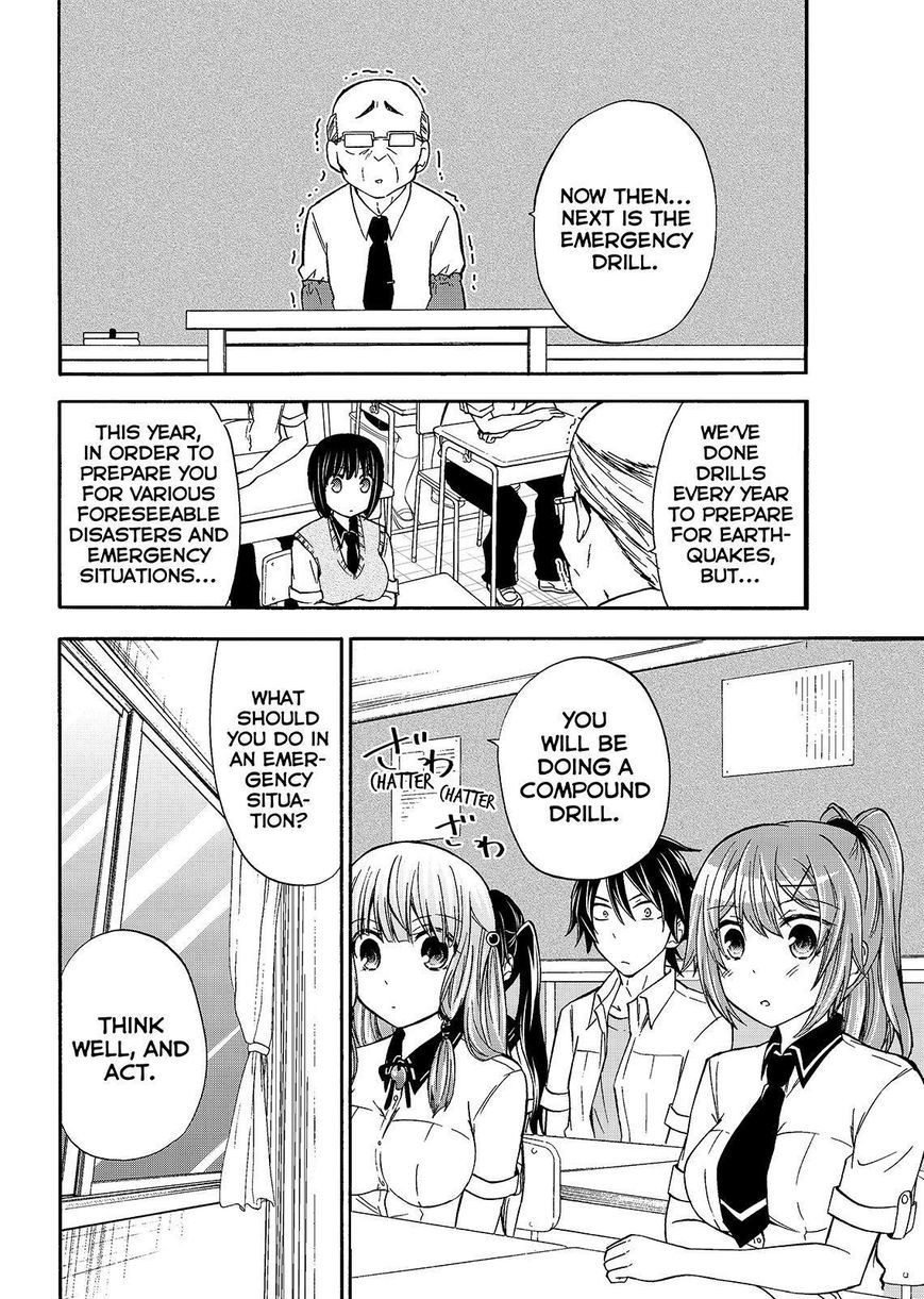 Maga Tsuki Chapter 45 page 4 - Chapter 45