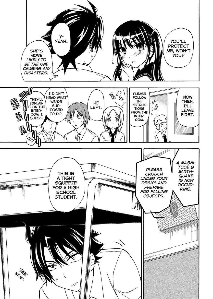 Maga Tsuki Chapter 45 page 5 - Chapter 45