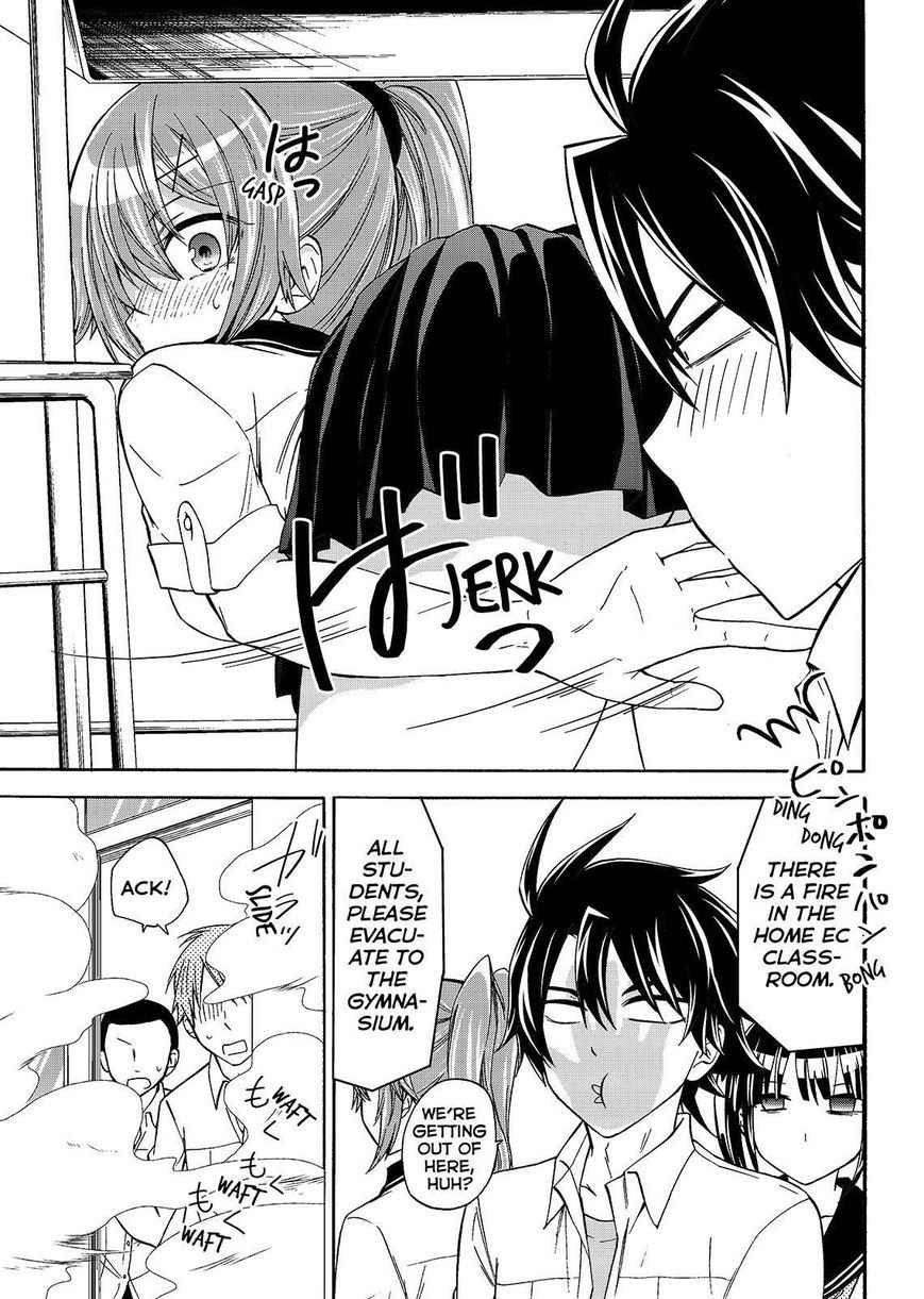 Maga Tsuki Chapter 45 page 7 - Chapter 45
