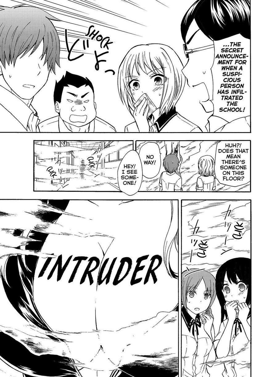 Maga Tsuki Chapter 45 page 9 - Chapter 45