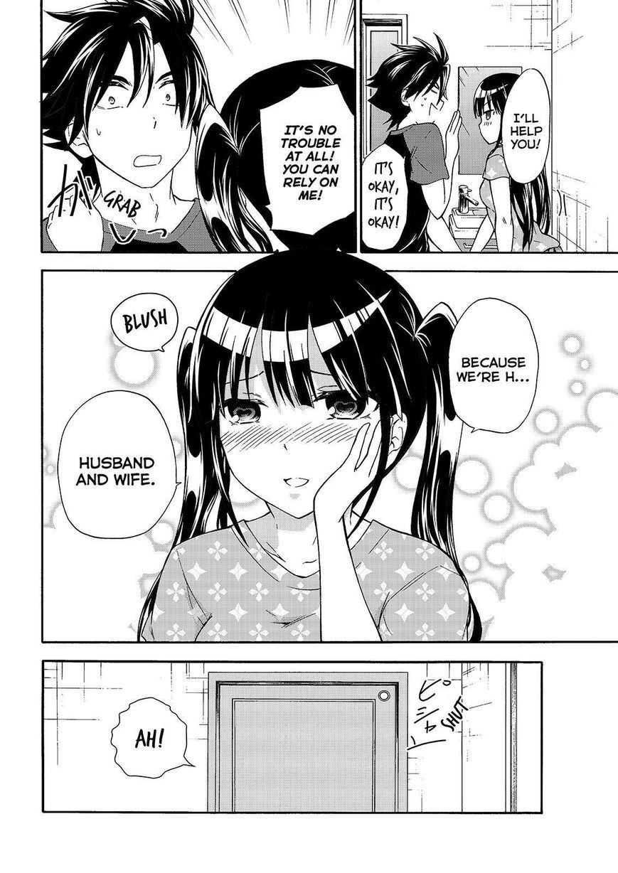 Maga Tsuki Chapter 46 page 10 - Chapter 46