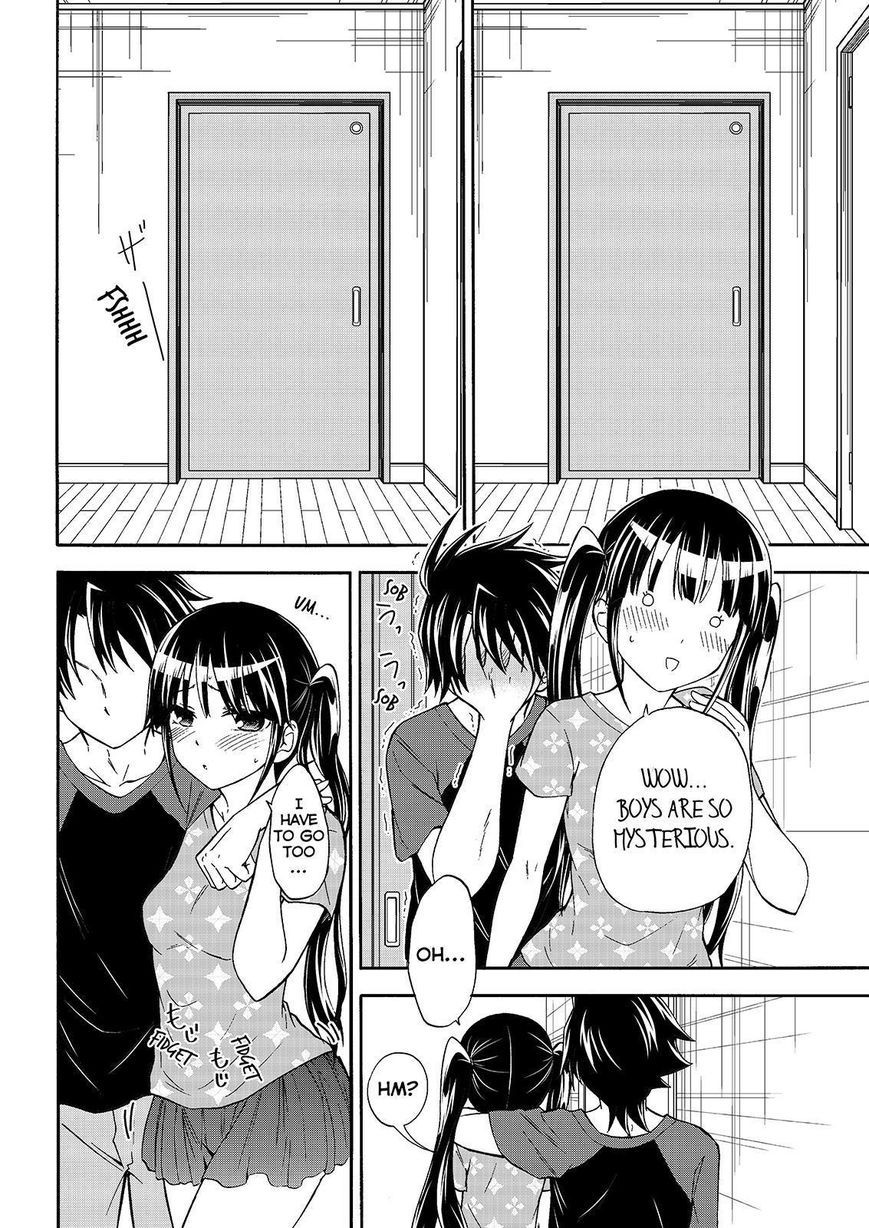 Maga Tsuki Chapter 46 page 12 - Chapter 46