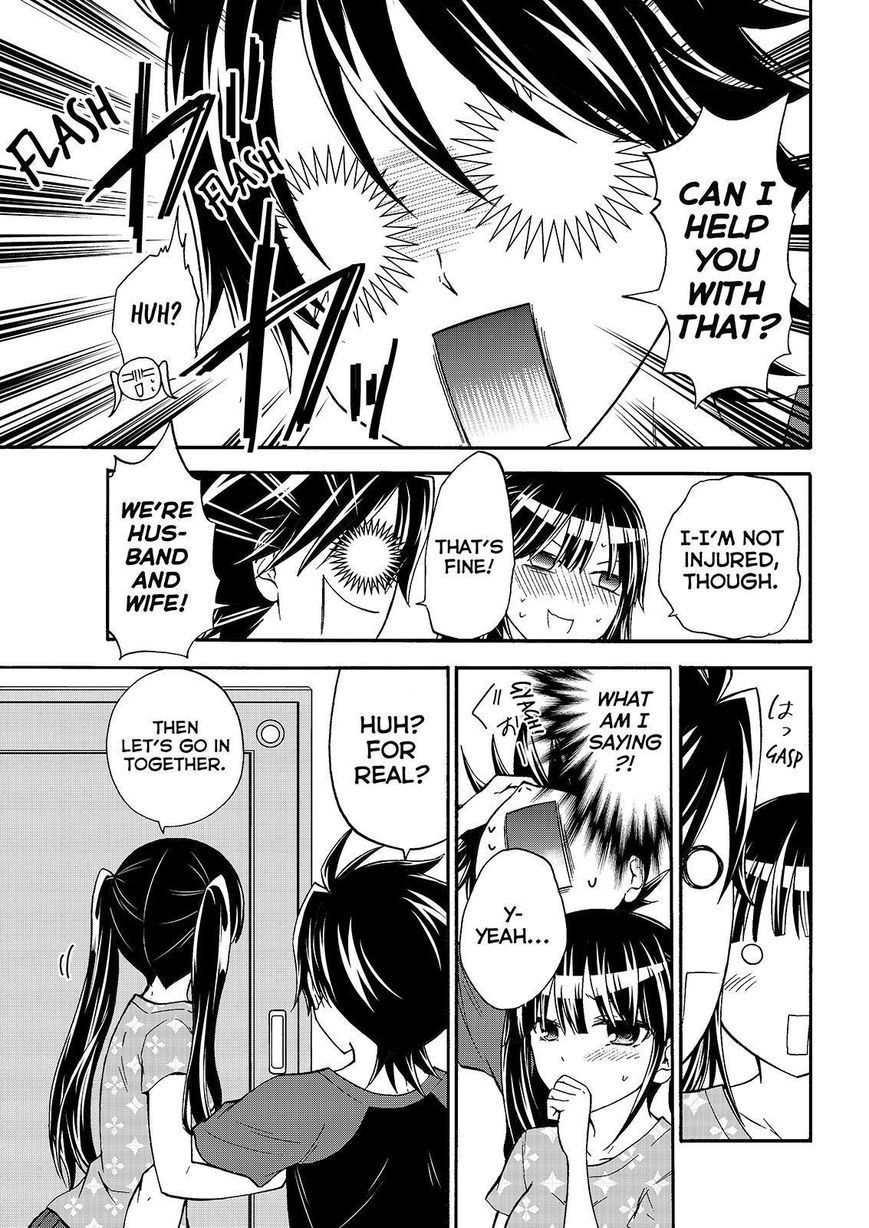 Maga Tsuki Chapter 46 page 13 - Chapter 46