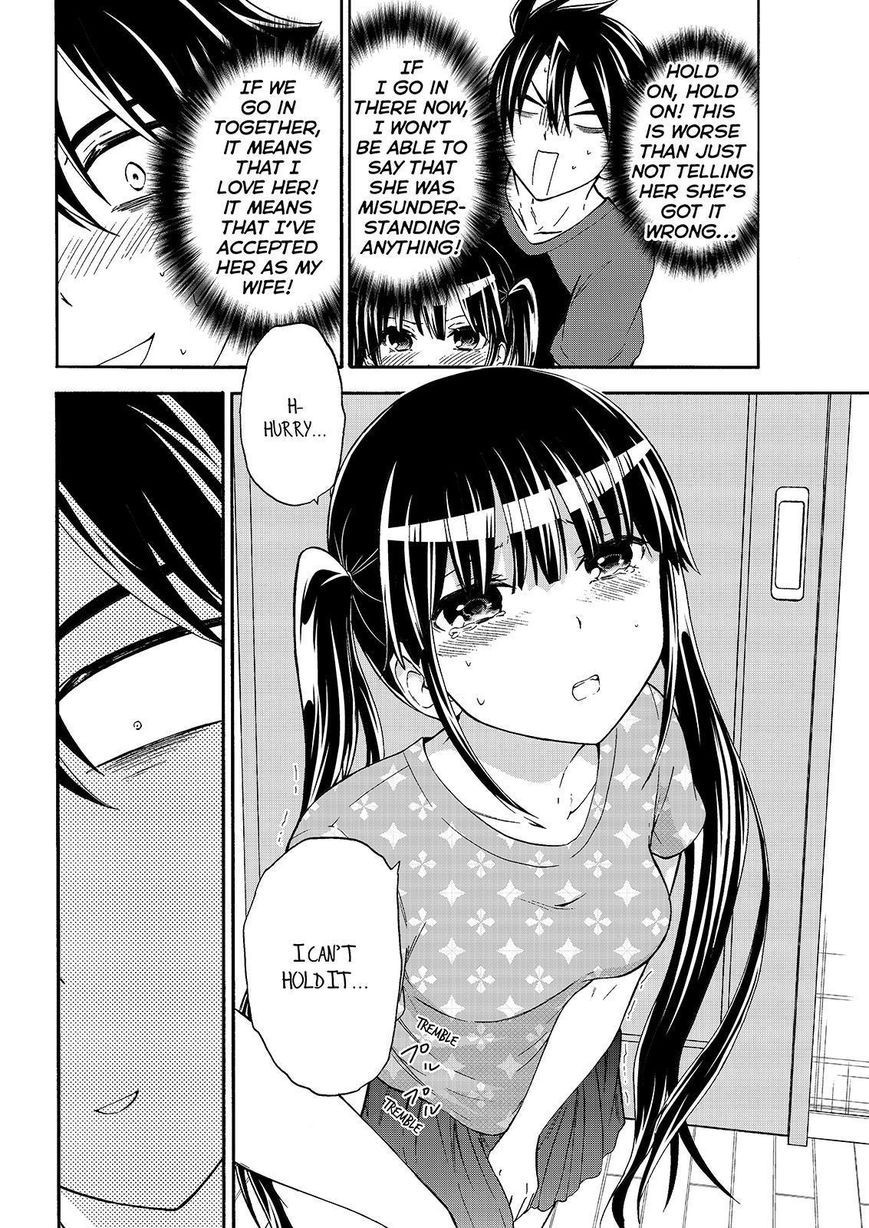 Maga Tsuki Chapter 46 page 14 - Chapter 46