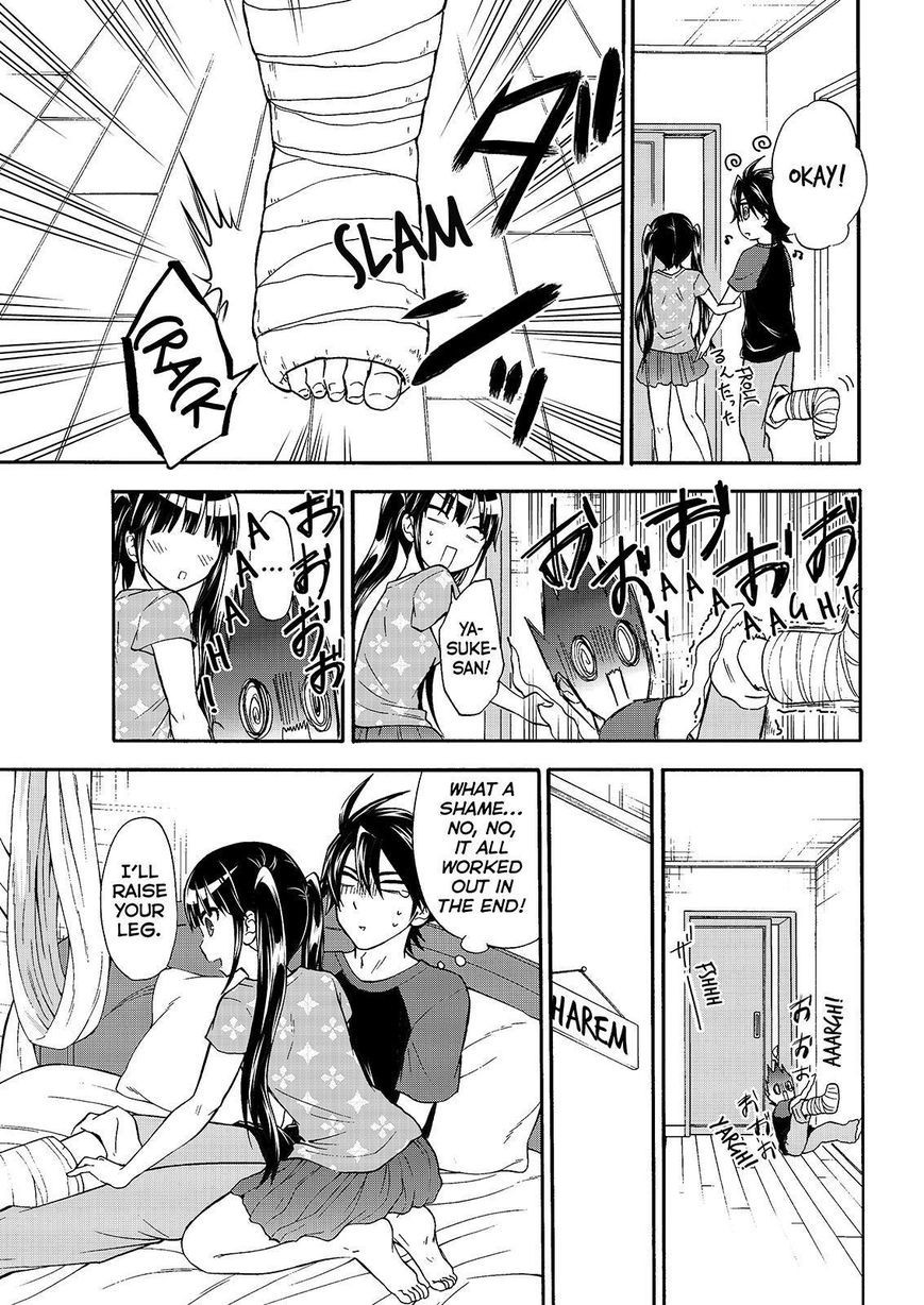 Maga Tsuki Chapter 46 page 15 - Chapter 46