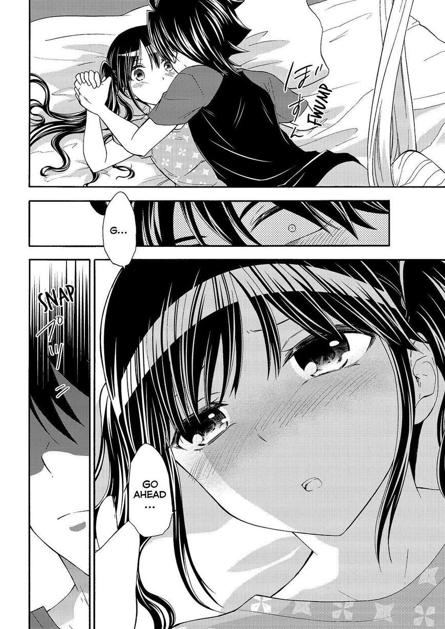 Maga Tsuki Chapter 46 page 18 - Chapter 46