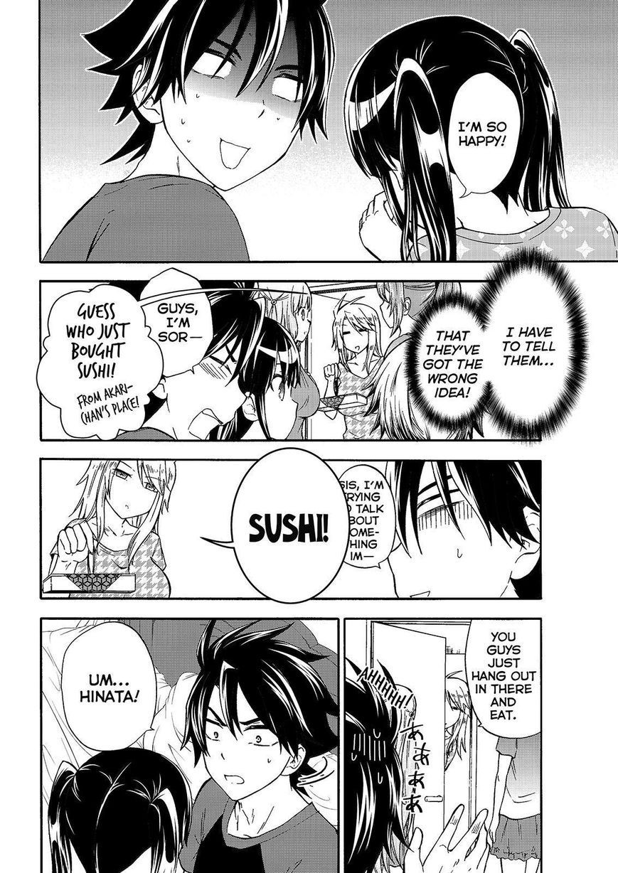 Maga Tsuki Chapter 46 page 2 - Chapter 46