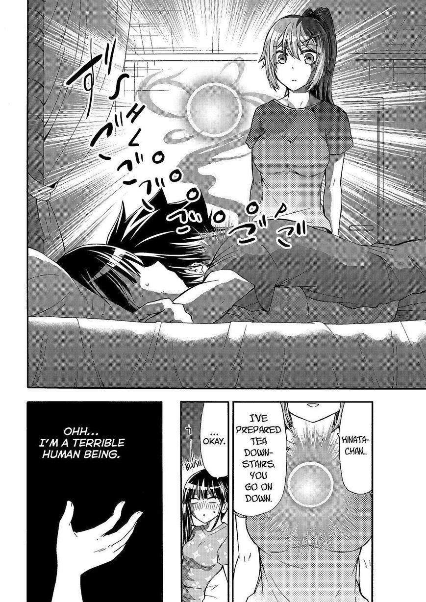 Maga Tsuki Chapter 46 page 20 - Chapter 46