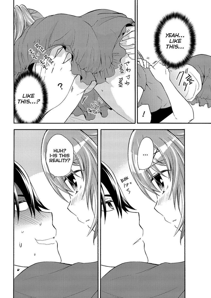 Maga Tsuki Chapter 46 page 22 - Chapter 46