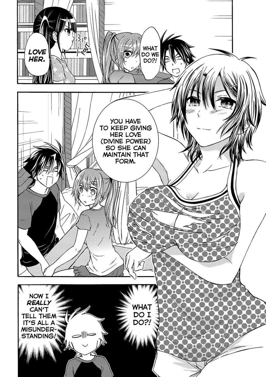 Maga Tsuki Chapter 46 page 30 - Chapter 46