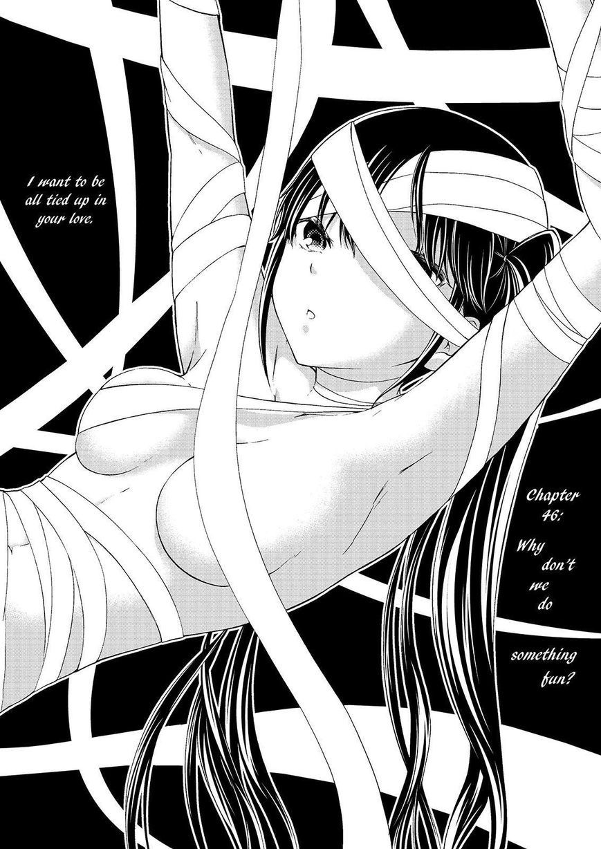 Maga Tsuki Chapter 46 page 4 - Chapter 46