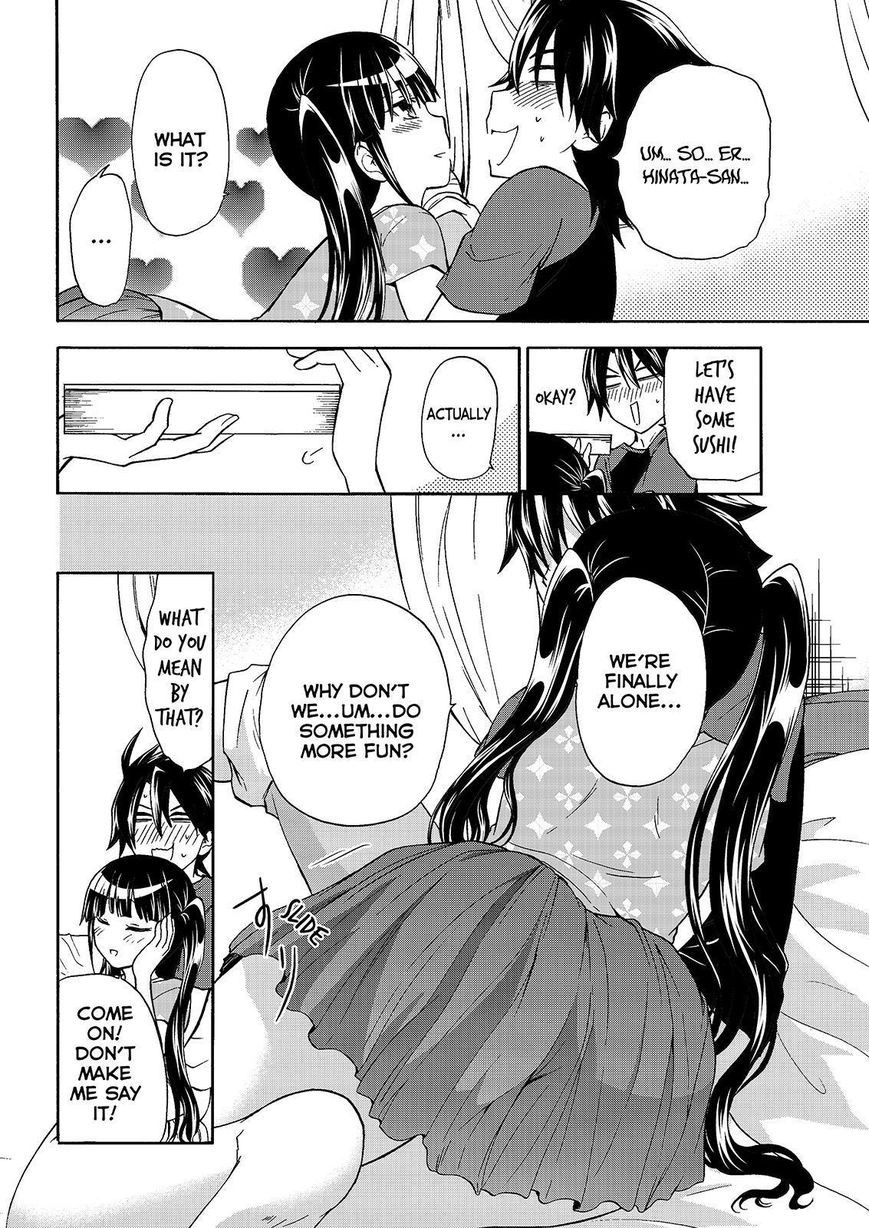 Maga Tsuki Chapter 46 page 6 - Chapter 46