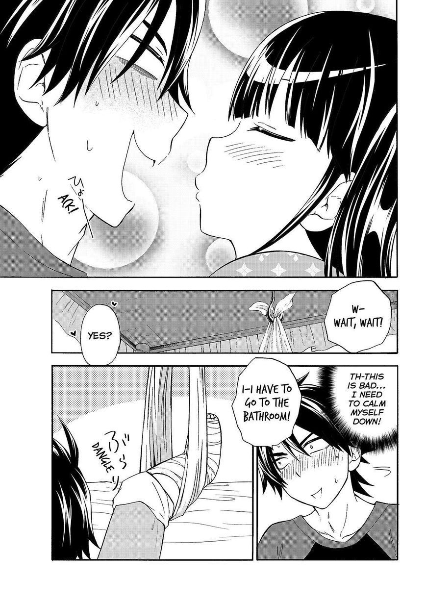 Maga Tsuki Chapter 46 page 7 - Chapter 46