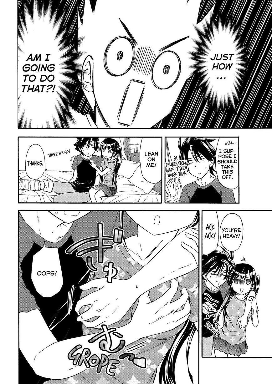 Maga Tsuki Chapter 46 page 8 - Chapter 46