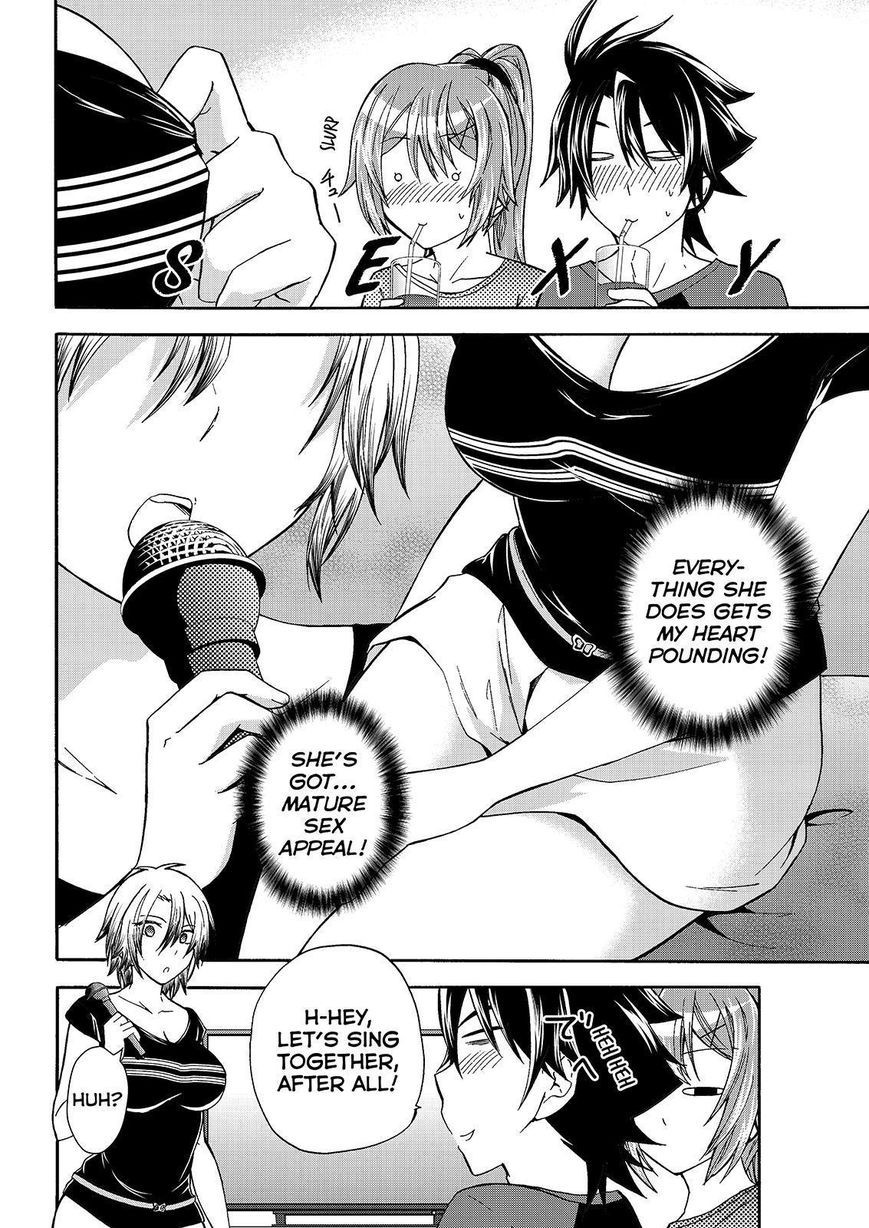 Maga Tsuki Chapter 47 page 12 - Chapter 47