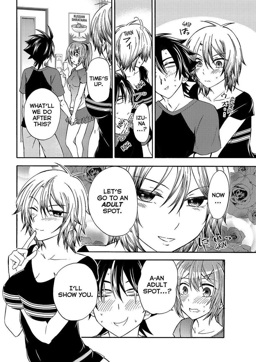 Maga Tsuki Chapter 47 page 14 - Chapter 47