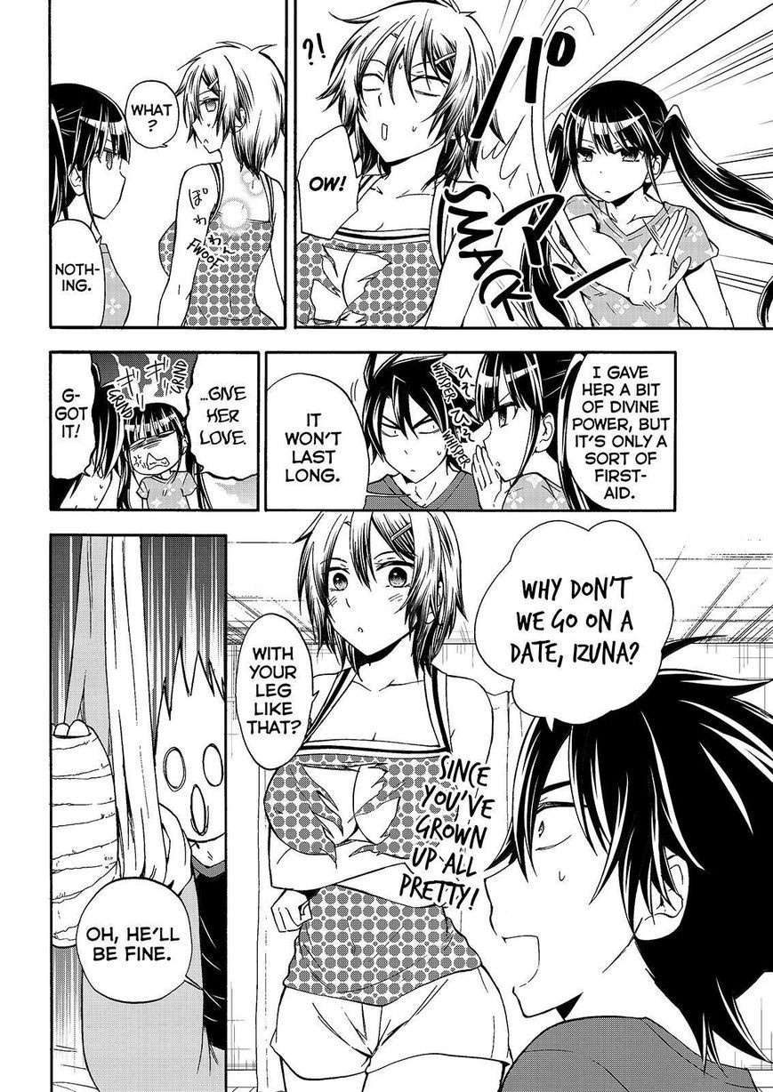 Maga Tsuki Chapter 47 page 2 - Chapter 47