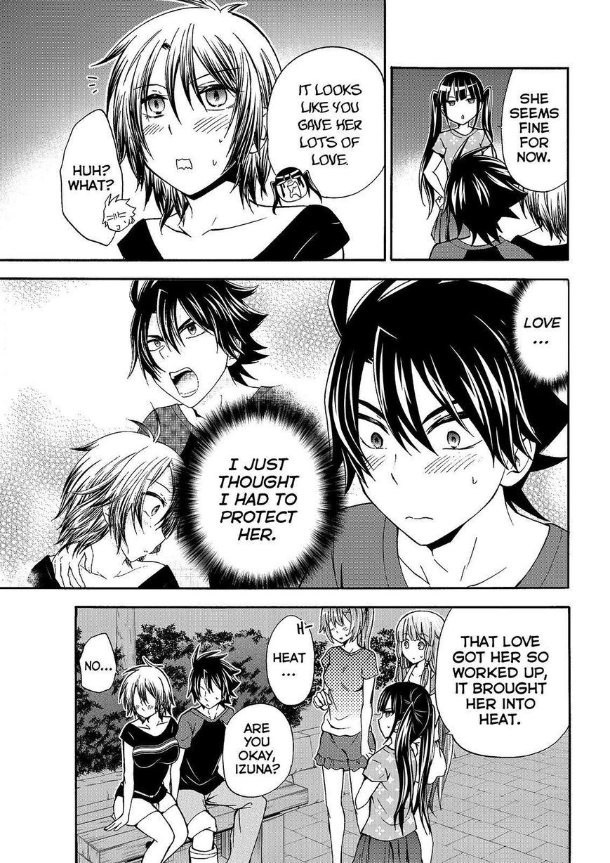Maga Tsuki Chapter 47 page 25 - Chapter 47