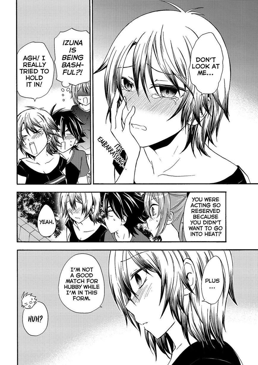 Maga Tsuki Chapter 47 page 26 - Chapter 47