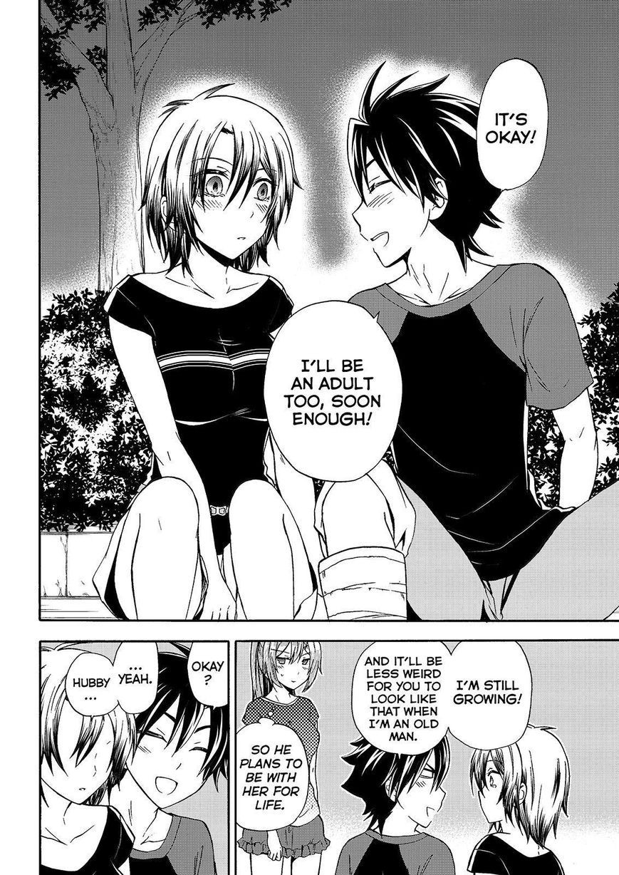 Maga Tsuki Chapter 47 page 28 - Chapter 47