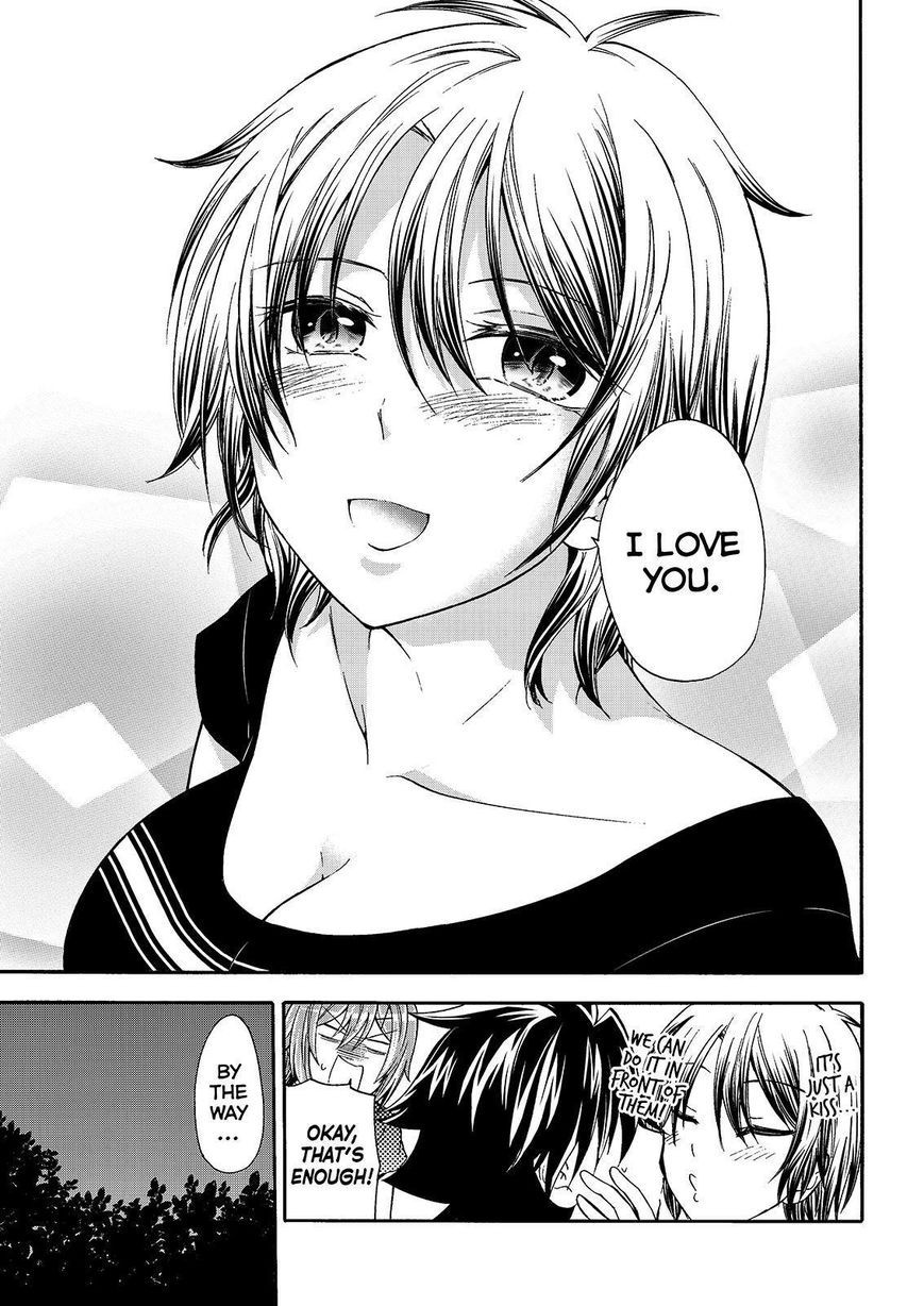 Maga Tsuki Chapter 47 page 29 - Chapter 47