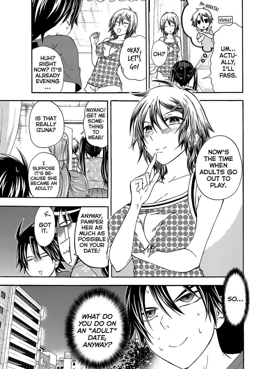 Maga Tsuki Chapter 47 page 5 - Chapter 47