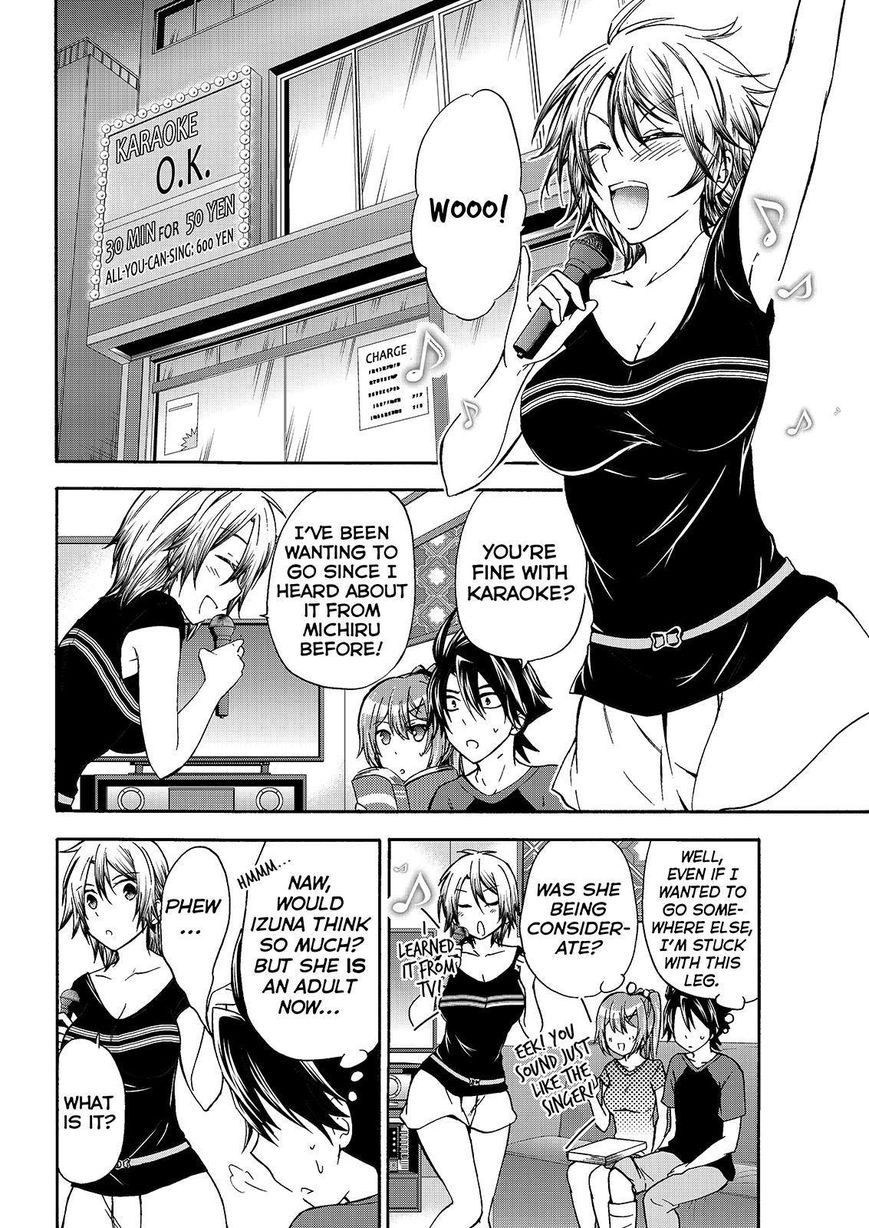 Maga Tsuki Chapter 47 page 8 - Chapter 47