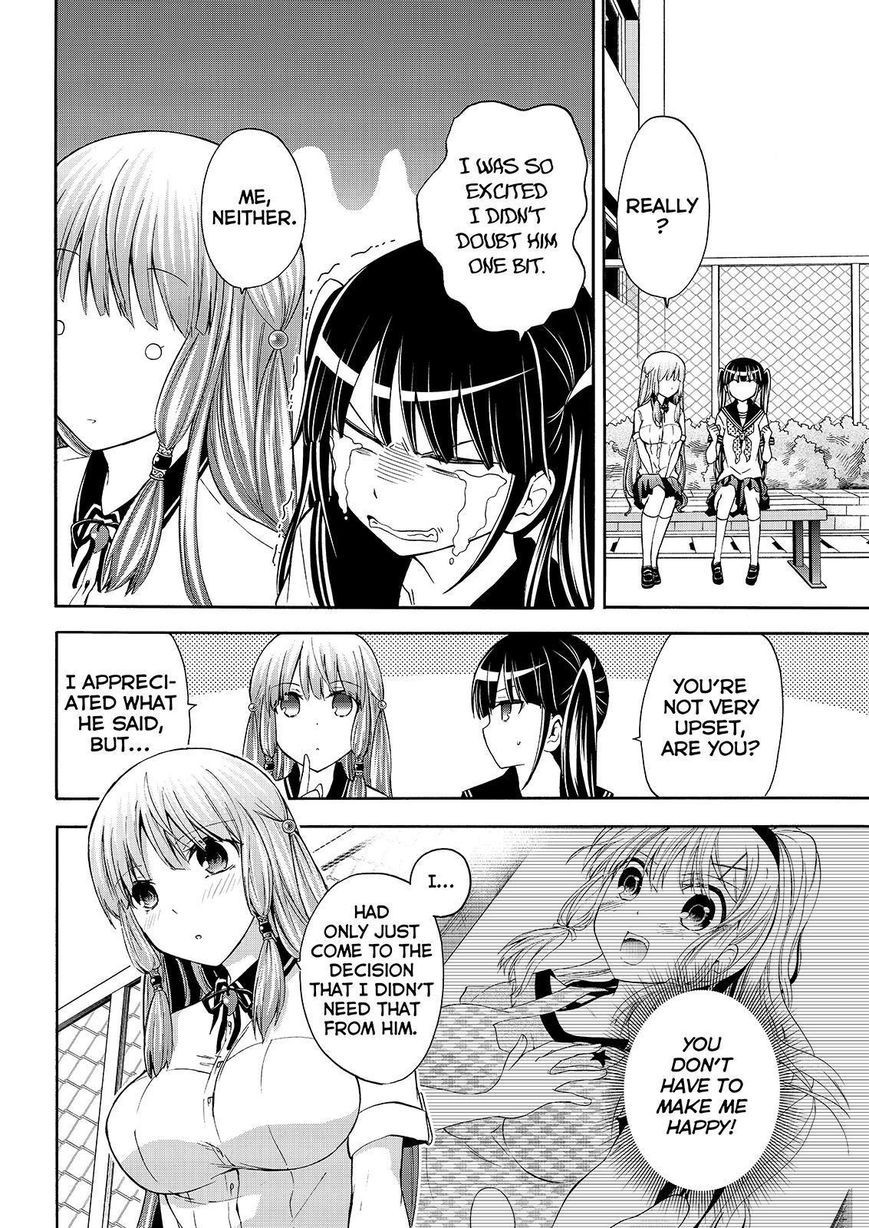 Maga Tsuki Chapter 48 page 12 - Chapter 48