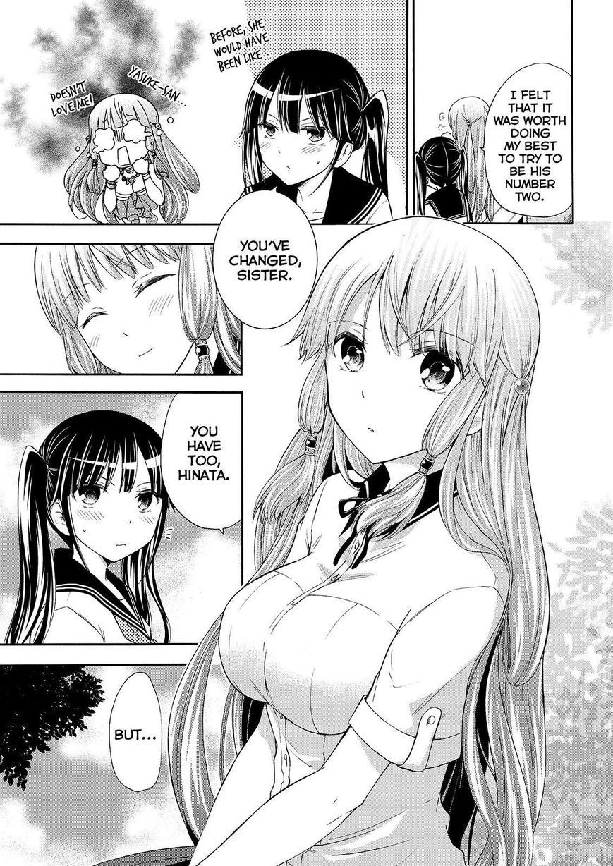 Maga Tsuki Chapter 48 page 13 - Chapter 48