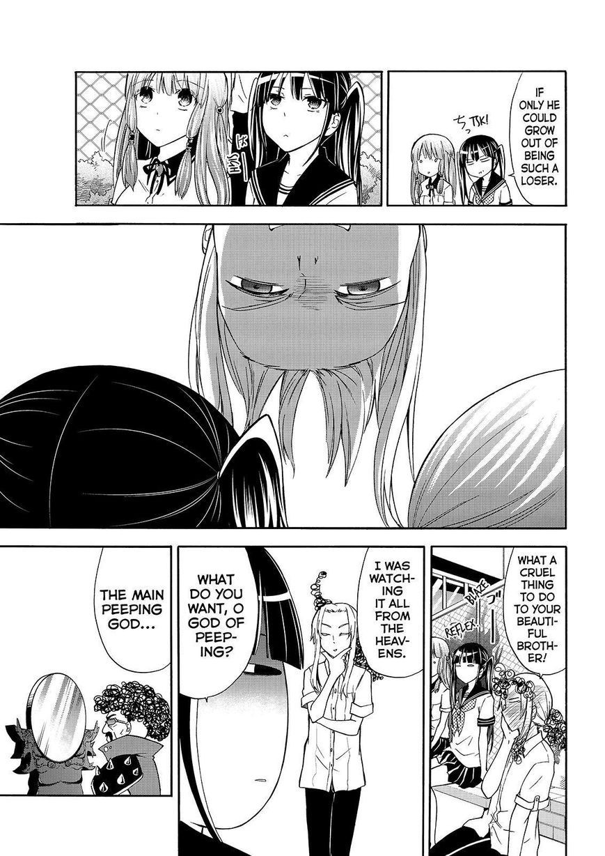 Maga Tsuki Chapter 48 page 15 - Chapter 48
