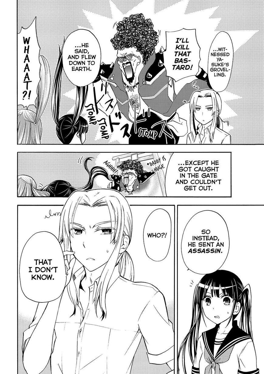 Maga Tsuki Chapter 48 page 16 - Chapter 48
