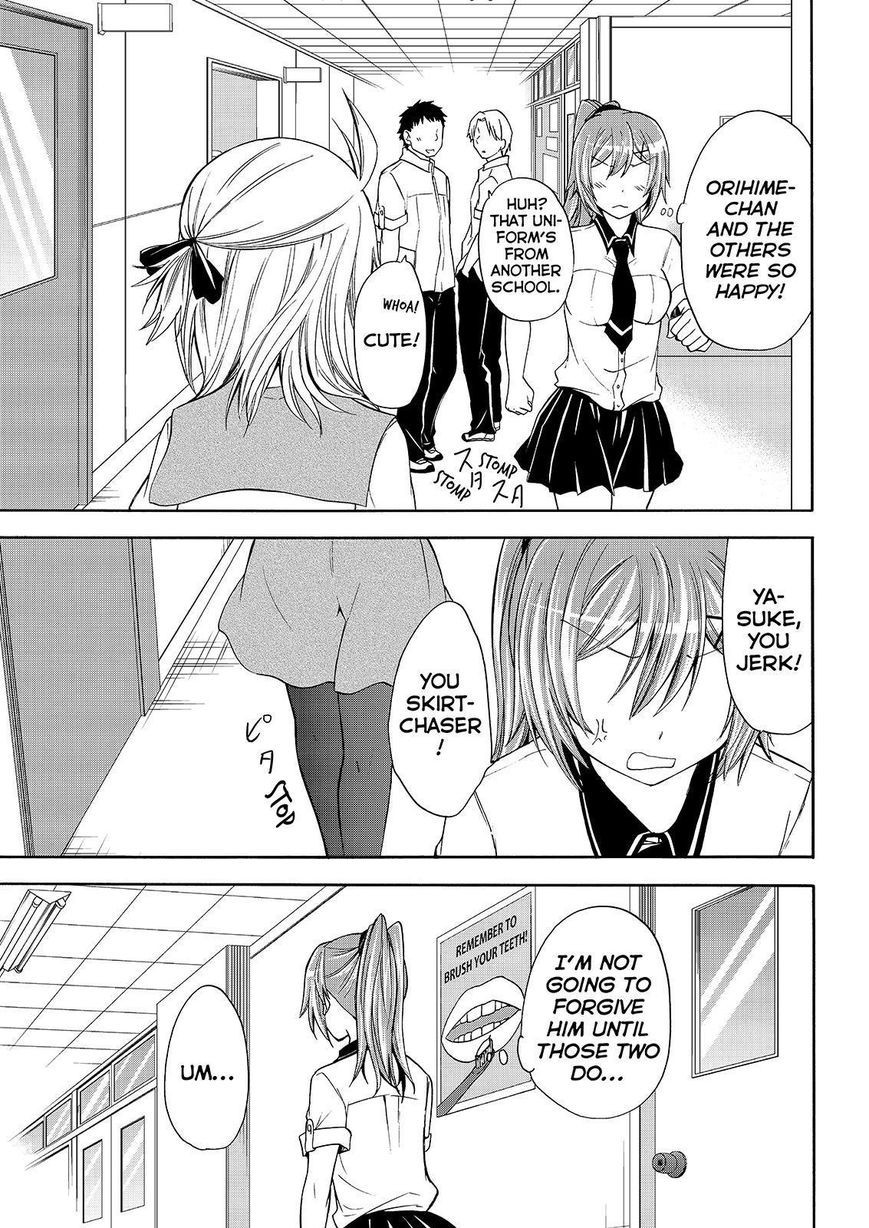 Maga Tsuki Chapter 48 page 19 - Chapter 48