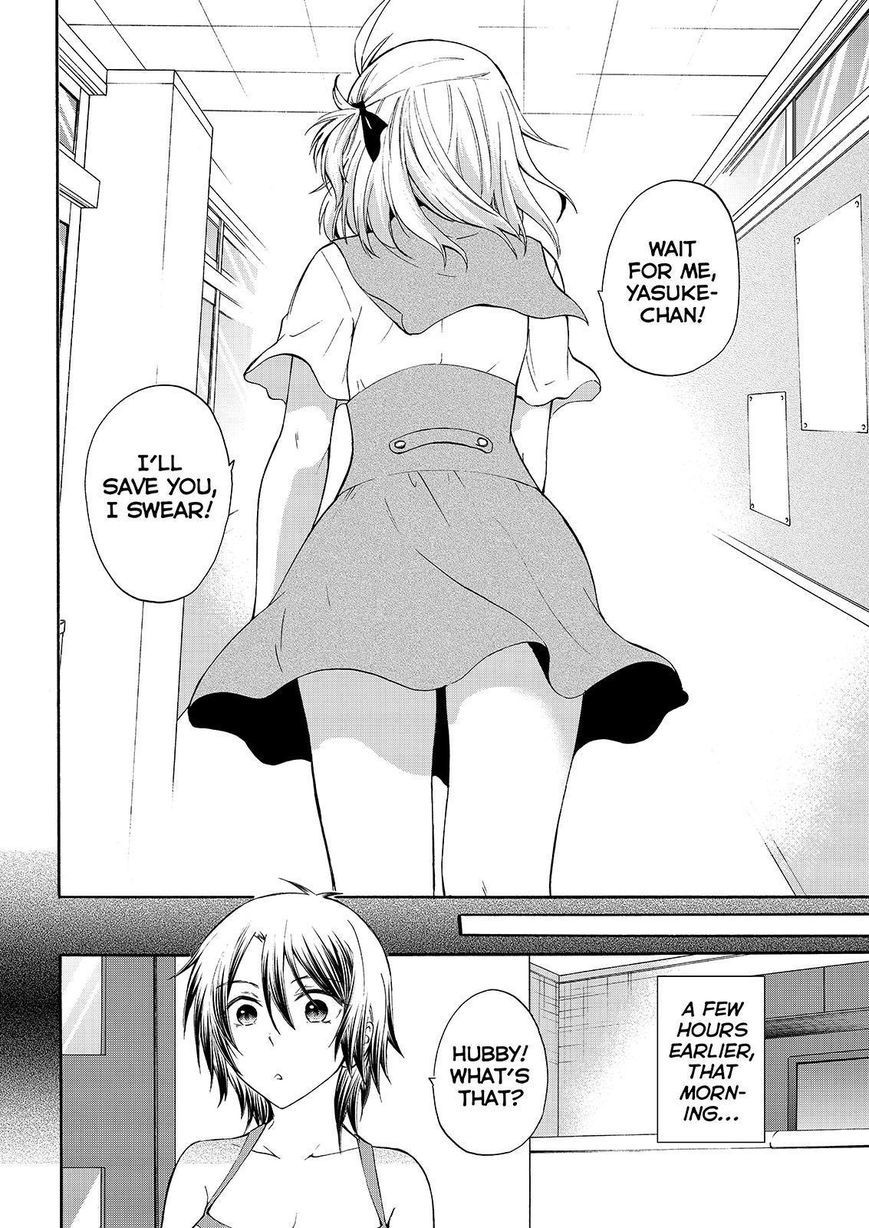 Maga Tsuki Chapter 48 page 2 - Chapter 48