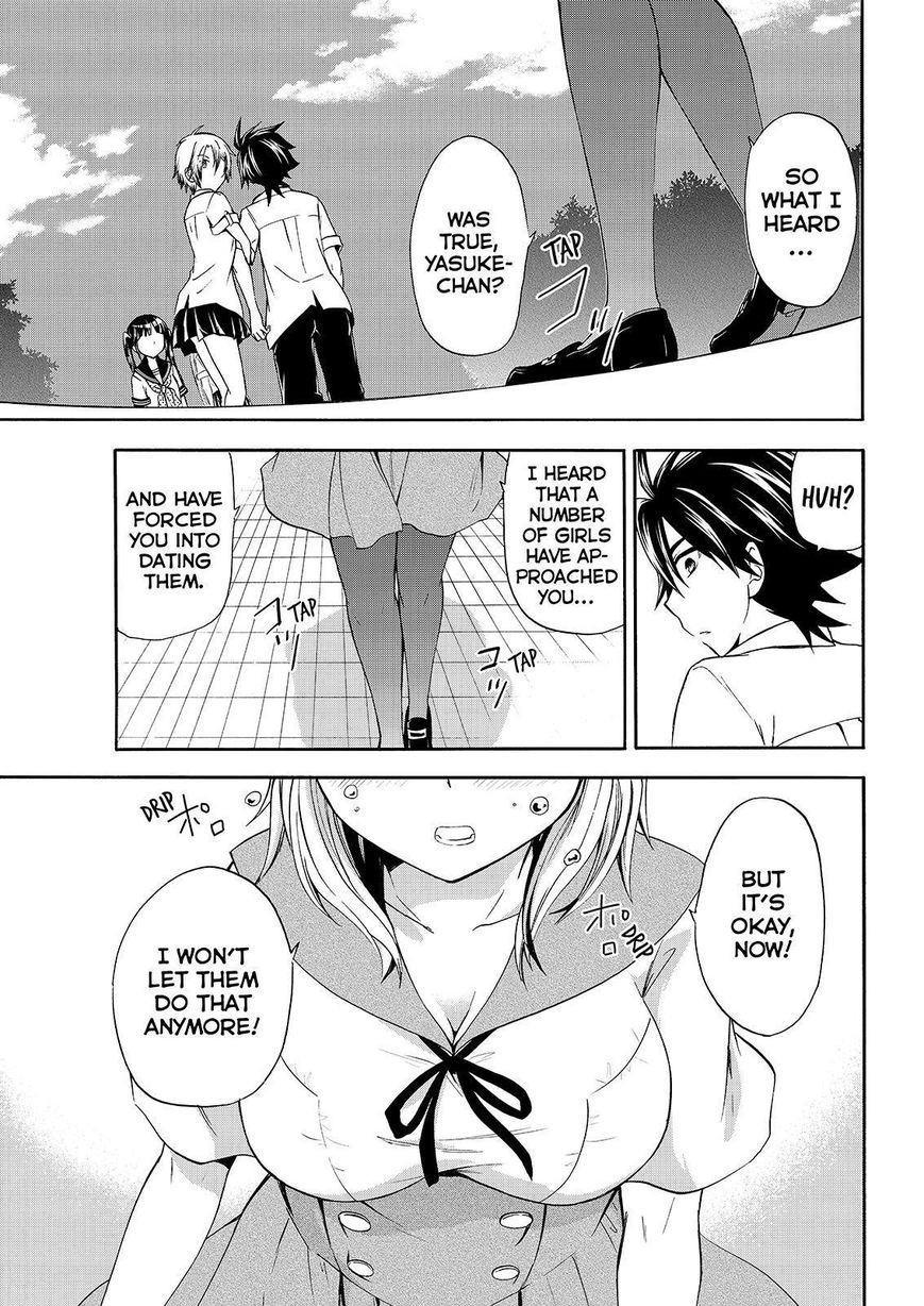 Maga Tsuki Chapter 48 page 25 - Chapter 48