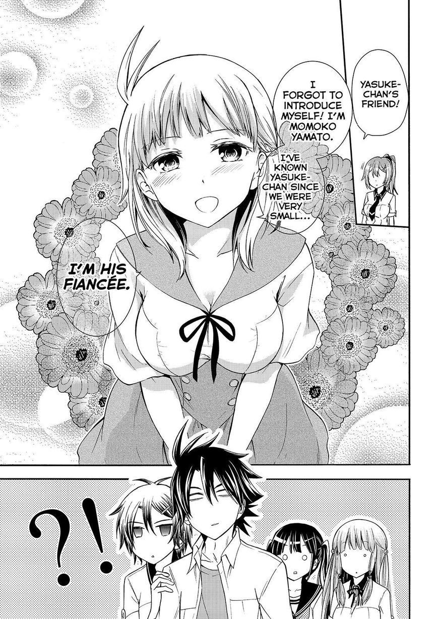 Maga Tsuki Chapter 48 page 29 - Chapter 48