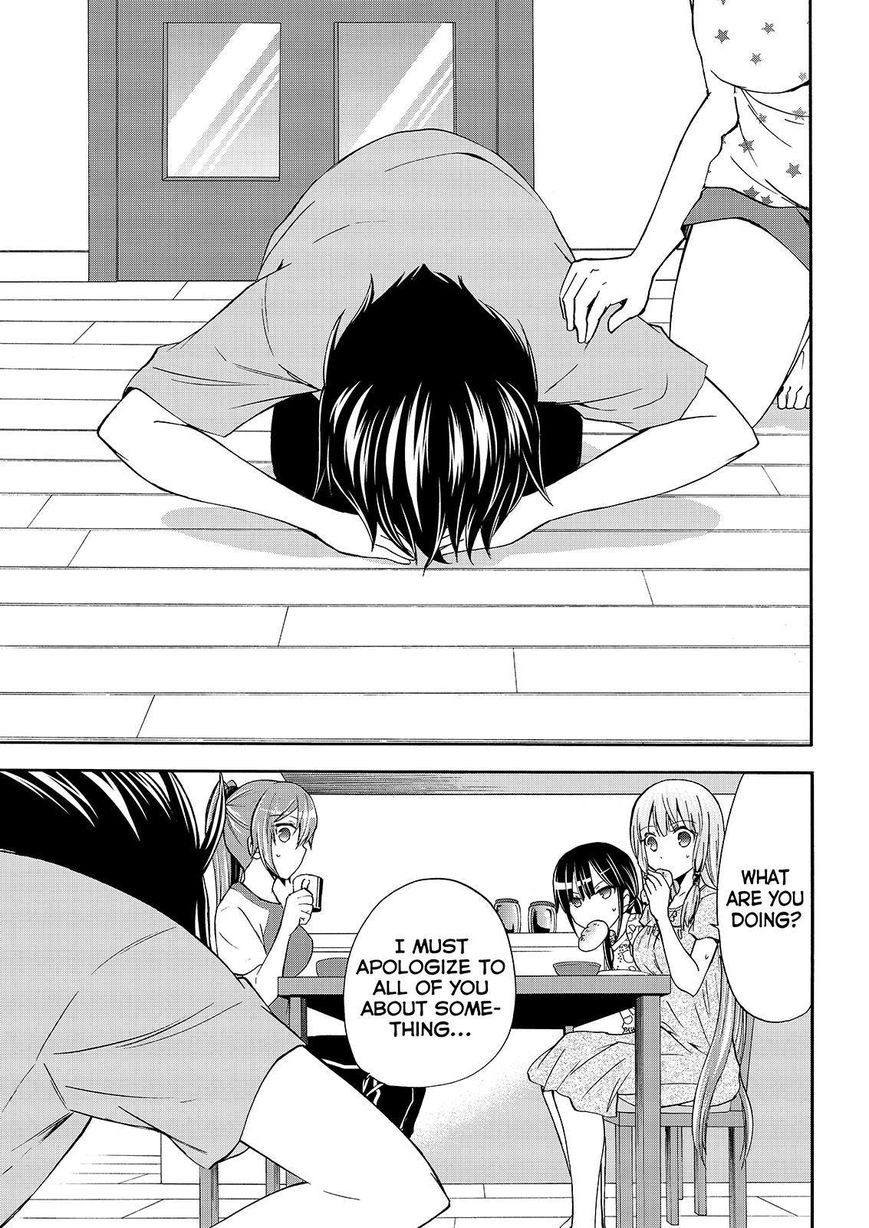 Maga Tsuki Chapter 48 page 3 - Chapter 48