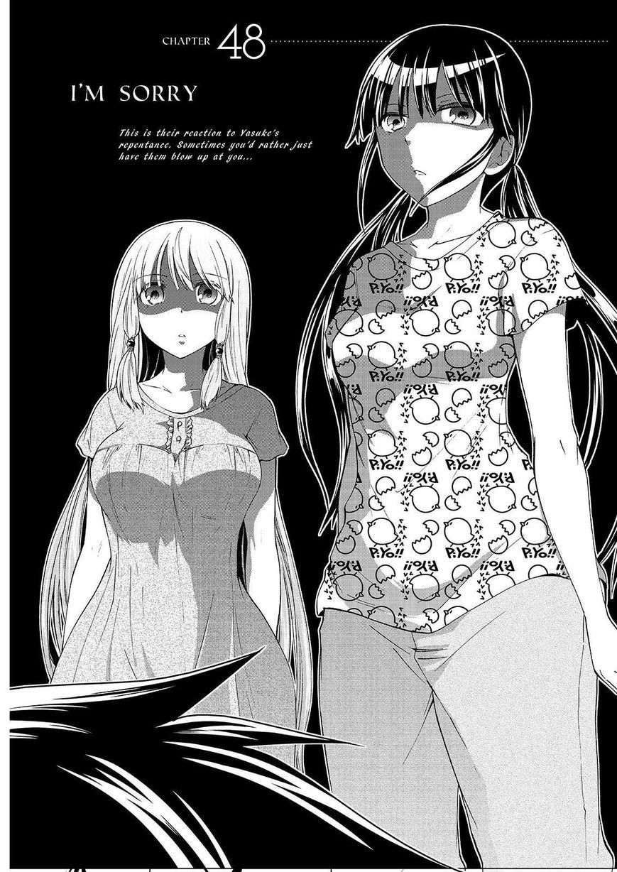 Maga Tsuki Chapter 48 page 6 - Chapter 48